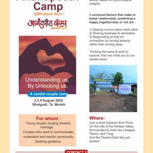 couple-camp1_original